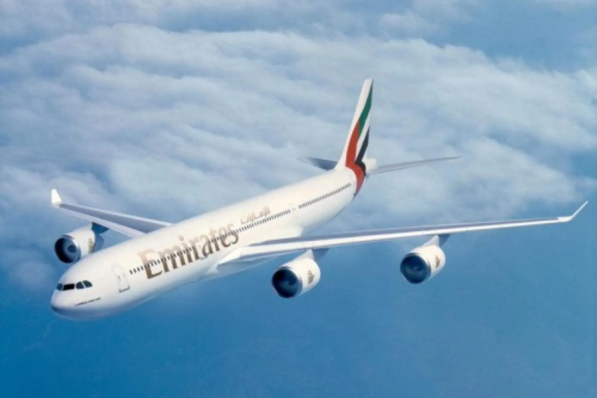 JKF To Dhaka Flight Price Emirates