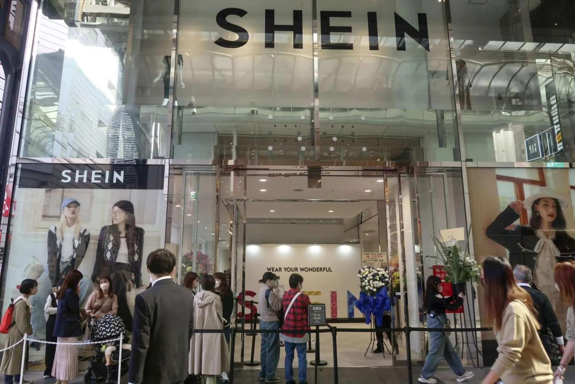 Is Shein a Chinese Company?