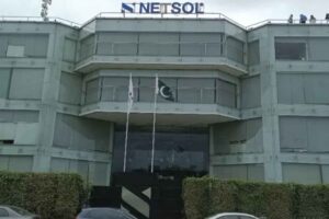 How to Choose the Right Software House in Dhanote IT Park