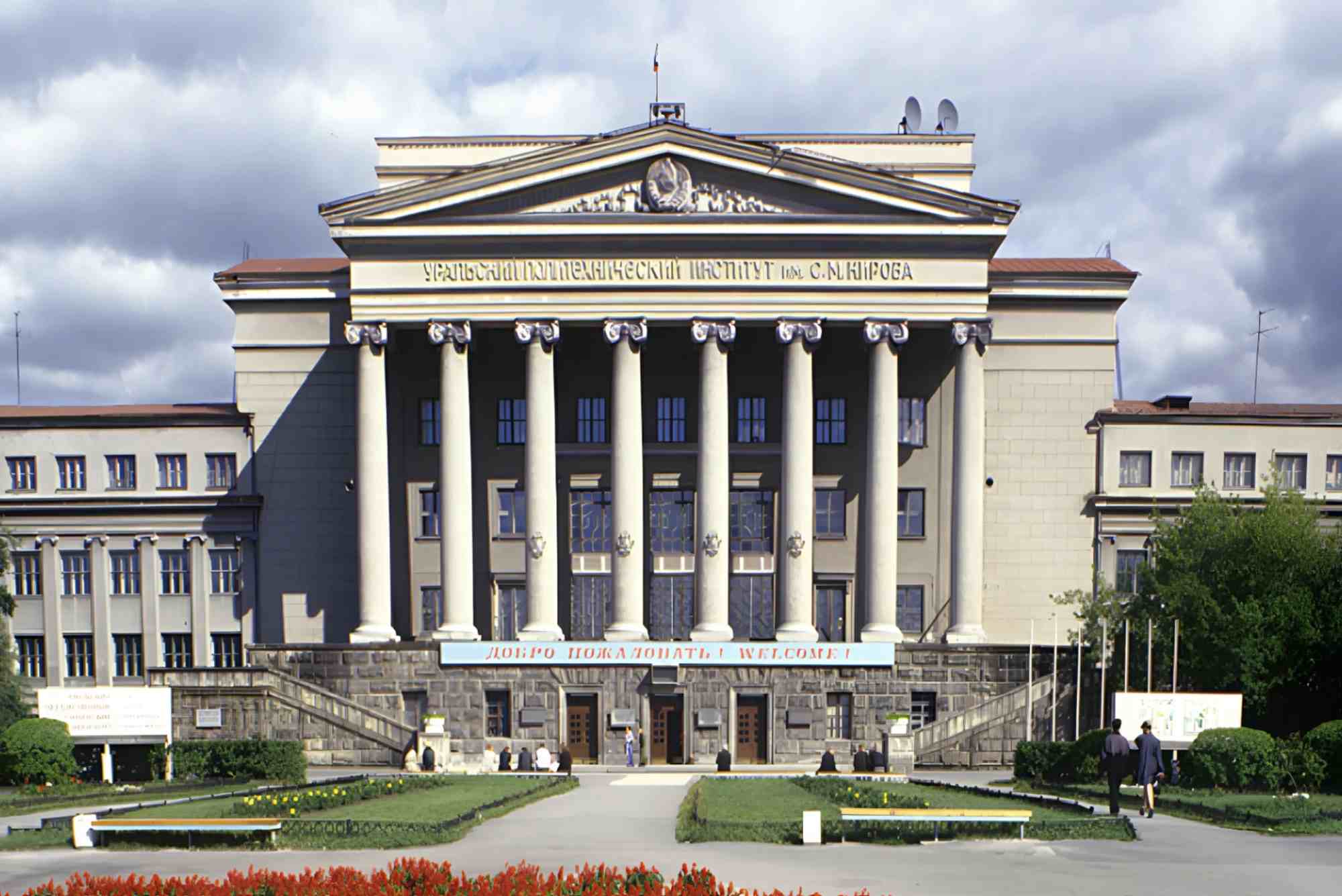 Kyrgyzstan Work Visa Price in 2026: Total Cost, Fees & Process